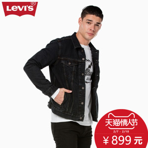 Levi’s/李维斯 72334-0239