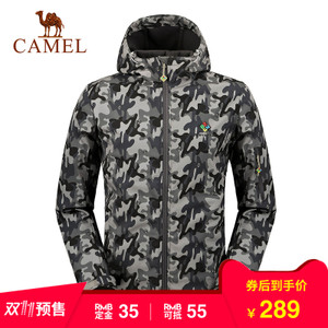 Camel/骆驼 K6W246534