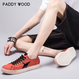 paddywood PW17025M-A2