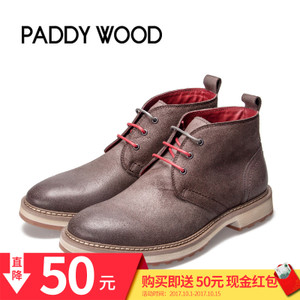 paddywood 17055M-A2