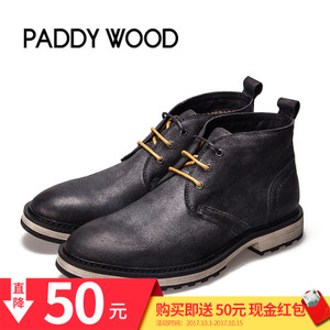 paddywood 17055M-A3