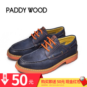 paddywood 17052M-A