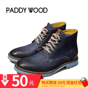 paddywood 17051M-A