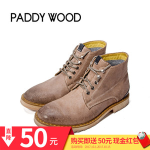 paddywood 17051M-A1