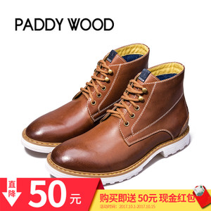 paddywood 17051M-B