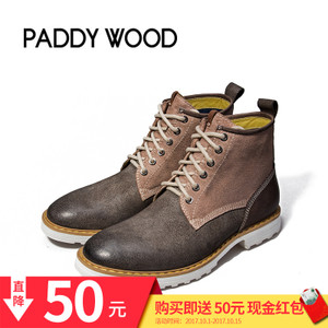 paddywood 17050M-A