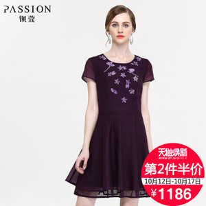 PASSION/钡萱 S61111G