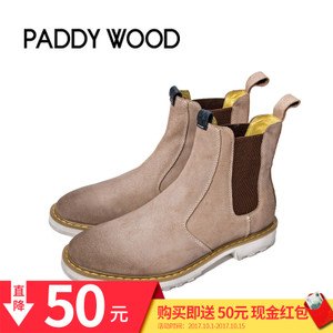 paddywood 17046M-A1