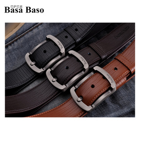 BasaBaso/巴萨·巴索 DZ-118