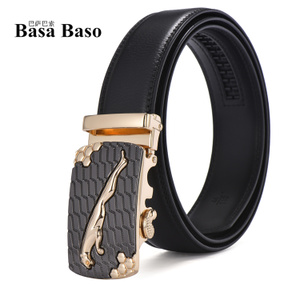BasaBaso/巴萨·巴索 DZ-50
