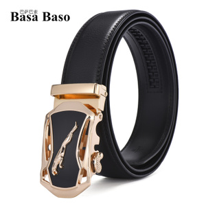 BasaBaso/巴萨·巴索 DZ-53