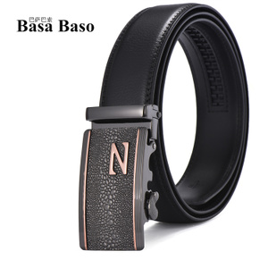 BasaBaso/巴萨·巴索 DZ-59
