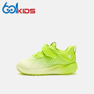 Adidas/阿迪达斯 CQ1448