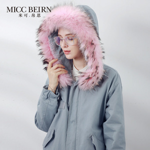 Miccbeirn JHF11207G