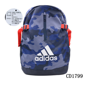 Adidas/阿迪达斯 CD1799