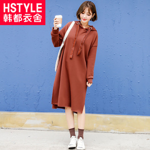 HSTYLE/韩都衣舍 JN7681