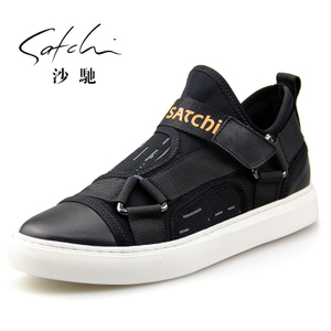 Satchi/沙驰 37762042Z