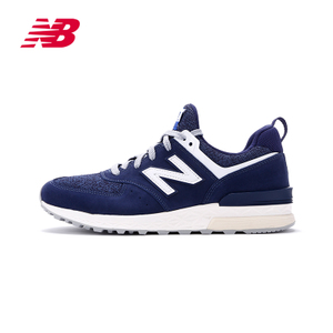 NEW BALANCE 2017Q3MS574BB