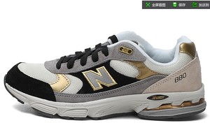 NEW BALANCE WW880MY