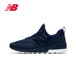 NEW BALANCE 2017Q3MS574SBK