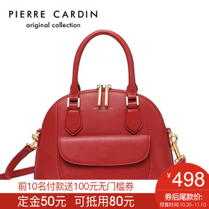 Pierre Cardin/皮尔卡丹 J7A223-010201