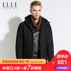 ELLE HOMME 718710005