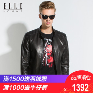 ELLE HOMME 718711009