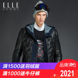 ELLE HOMME 718711004