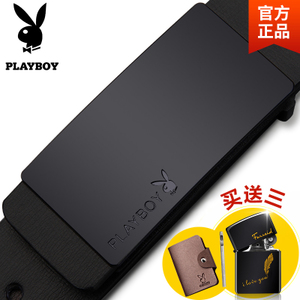 PLAYBOY/花花公子 PDA1327-7B