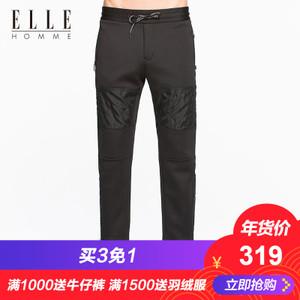 ELLE HOMME 918521039