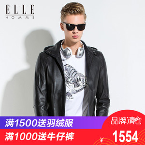 ELLE HOMME 718711003