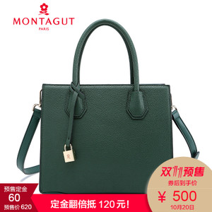Montagut/梦特娇 R6412042111.