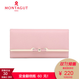 Montagut/梦特娇 R6422006111.