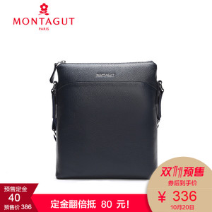 Montagut/梦特娇 R7411003511.