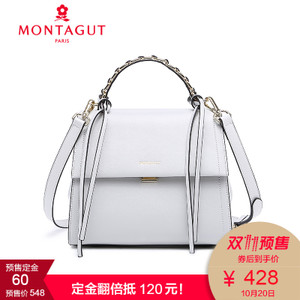 Montagut/梦特娇 R6412063311.