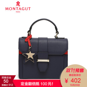 Montagut/梦特娇 R6412013111.