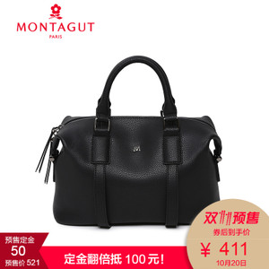 Montagut/梦特娇 R6412092111.