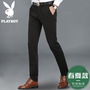 PLAYBOY/花花公子 hdf1966