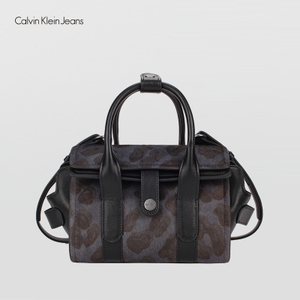 Calvin Klein/卡尔文克雷恩 DH1461R8800