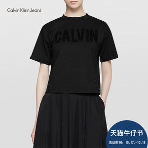 Calvin Klein/卡尔文克雷恩 J206054
