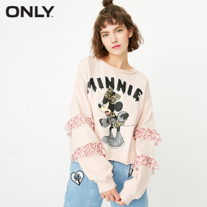 ONLY 11739S515-PEACH