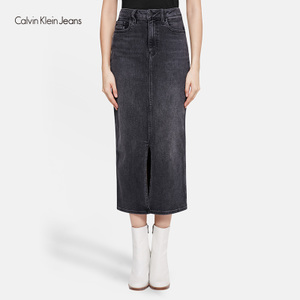 Calvin Klein Jeans J205973
