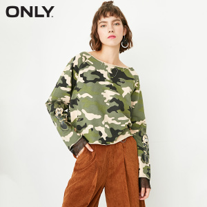ONLY 11739S514-CAMO