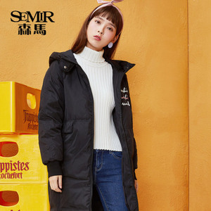 Semir/森马 19-087120314-9000