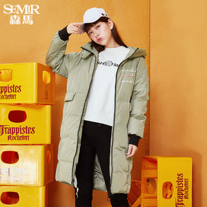 Semir/森马 19-087120314-4300