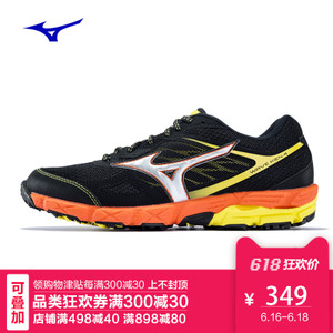 Mizuno/美津浓 2017Q3MIZUNOKIEN