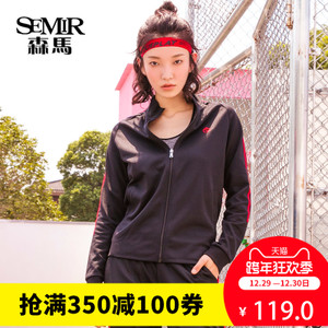 Semir/森马 F2077090001