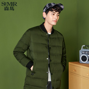 Semir/森马 17-416131012-4000