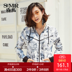 Semir/森马 Y2057090702