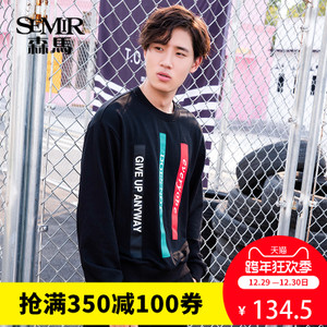 Semir/森马 F2077161008